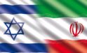 İsrail: İran, istihbarat faaliyetlerini siber ortamda yoğunlaştırdı