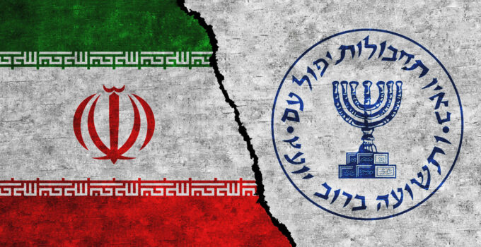 İran Polis Kuvvetleri İstihbarat Teşkilatı Mossad Ajanını Tutukladı