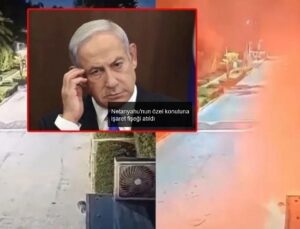 Netanyahu’nun özel konutuna işaret fişeği atıldı