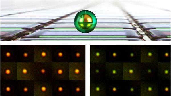 Dünyanın en küçük pikseli üretildi