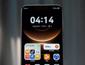 Huawei Mate 90 Serisi Yapay Zekada Yeni Dönem Başlatacak!
