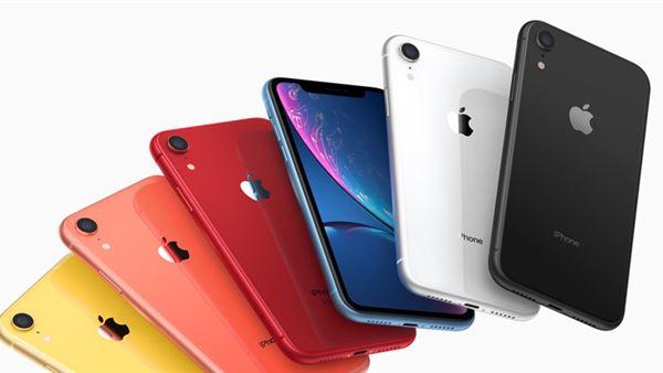 iPhone XR 2 modeline iki yeni renk seçeneği geliyor