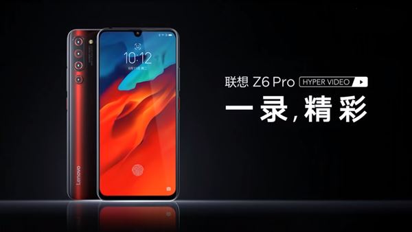 Lenovo Z6 Pro’nun çentikli ekran ile geleceği kesinleşti