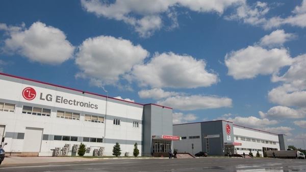 LG, Güney Kore’de cep telefonu üretimini durduruyor