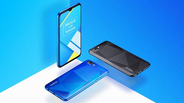 Realme’nin 85 dolarlık modeli C2 tanıtıldı